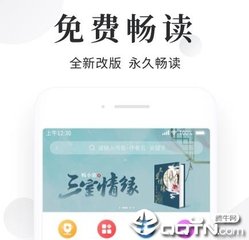 菲律宾中国L签证是什么签证 办理中国旅游签要什么材料